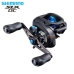 CARRETILHA SHIMANO SLX 7.2 5 ROLAMENTO 5.0 DE DRAG